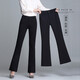 Jingluo Flare Hosen für Frauen im Herbst und Winter plus samt verdickte Anzughose für elastische hohe Taille, schlanke schlanke Hose für Frauen Casual Hosen 9885 Black Neun-Punkte Elastic Taille-Spring und Herbststil xxl xxl