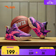 ANTA children's sports shoes for boys 25 summer wear-resistant practical cement Krypton professional basketball shoes A12511101J
