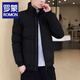 ROMON down jacket men's trendy brand winter 2026 new thickened American trendy work clothes men's warm cotton jacket black XL 120-135Jin Jin equals 0.5 kg