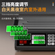 Rongcheng weighing electronic scale commercial platform scale pricing scale gram scale 30kg electronic scale food market stall fruit charging scale high-precision counting scale kitchen scale energy gathering anti-fall long battery life A+ large battery flat plate