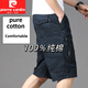 Pierre Cardin summer casual shorts men's pure cotton straight middle-aged and elderly workwear cropped pants loose beach pants multi-pocket mid-pants military green XL suitable for 100-120Jin Jin equals 0.5 kg