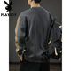 Playboy (PLAYBOY) sweatshirt men's spring new fashion bottoming high-end round neck trendy brand simple long-sleeved tops handsome casual jacket light brown L (about 120-135Jin Jin equals 0.5kg can be worn)