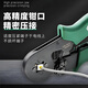 SATA high-precision crimping pliers self-adjusting European terminal crimping pliers cold crimping pliers 7 91118
