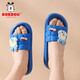 Babudou Children's Crocs 2025 Summer New Style Sandals for Boys and Girls Comfortable Soft Sole Anti-Slip Children's Sandals XD3007/Royal Blue Size 26-27/Suitable for feet 17.5cm long