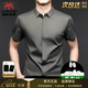 International Milan high-end light luxury mulberry silk short-sleeved shirt for men 2026 summer new casual business iron-free anti-wrinkle shirt for men military green mulberry silk (gift box) XL (120-140Jin Jin equals 0.5 kg)