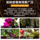 Exclusive for fans, fermented pine bark for ripe orchids, Clivia blueberry, dendrobium, rose, orchid. Buy 10 liters and get 10 liters free/No. 4 1.2-2.2 medium particles (orchid, dendrobium, blueberry, etc.)