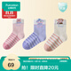 Pure Cotton Era (PurCotton) Baby Socks Girls Cartoon Children's Socks Boys Newborn Baby Medium Socks 3 Pairs 3 Pairs Autumn Leaf Orange + Monet Pink + Misty Purple 12 3-12 months