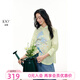 Birds and New Wine 2026 Spring New Lapel Design Fashionable Printed Three Quarter Sleeve Shirt Tops for Women Light Green HCG02 S