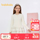 Balabala shopping mall same style children's clothing children's dress girls 2026 new spring dress cake dress sweet white tone 00311 120