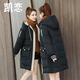 
Kailian mid-length cotton jacket for women's fashionable cotton jacket casual loose bread jacket versatile coat thickened cotton jacket Korean version P673 white M