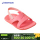 Decathlon (DECATHLON) children's sandals swimming travel slippers beach shoes quick-drying clogs portable non-slip men's IVD3 cinnamon powder (pink strap) children's style (19- 21 22