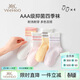 YEEHOO 4 pairs of children's socks, girls' socks, striped style, anti-pilling, breathable floor socks, anti-slip socks for middle-aged and small children, candy color, antibacterial and anti-pilling, 4 pairs, 3-5 years old S (foot length 16-18CM)