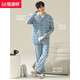 Hengyuanxiang men's pajamas for boys pure cotton long-sleeved home clothes spring and autumn casual breathable cotton set 16873 L [110-130Jin [Jin equals 0.5 kg]]