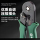 SATA high-precision crimping pliers self-adjusting European terminal crimping pliers cold crimping pliers 7 91118