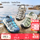 BalaOne children's shoes children's sandals boys' sports shoes 2026 Xia Xin outdoor toe-toe shoes smoke gray silver 20301 27 (foot length 16.3-16.7/inner length 17.6)