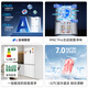 MeiLing Beluga 450/Xiaoxing 553 liter cross-door ultra-thin zero-flat inlay automatic ice making bottom cooling dual system dual cycle first-level air-cooled refrigerator BCD-450WSPU9CIZX