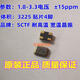 Active crystal oscillator SMD3225 5032 7050 1M 4M 8M 16M 24M 32M 50M 10 24MHZ 7050
