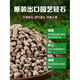 Pumice particles, pumice bowl bottom, orchid stone, comparable to Hinata stone, succulent orchid pavement bottom, aquarium filter material, whole package, 6-9MM orchidaceae pumice, 5 liters, finely screened large particles