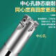 EXN03R快进给铣刀杆lnmu0303双面刃抗震刀杆高效开粗数控加工中心 刀片LNMU0303ZER-CL725（1盒）