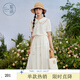 Zihan (ZIHAN) Zihan special-shaped lapel shirt embroidered skirt suit women's summer forest-style design two-piece set Mijin S