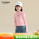 Taoding Taoding camiseta de manga larga para niñas primavera y otoño nuevos niños medianos y grandes retro versátil cuello alto estilo coreano camisa informal