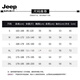 JEEP SPIRIT American heavyweight sweatshirt for men 2026 spring new daily casual loose round neck hooded top jacket for men black L 135-160Jin Jin equals 0.5 kg