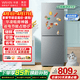 Hualing Refrigerator 188 produced by Midea Double-door two-door household appliance refrigerator small home rental room first-class energy efficiency energy-saving bass refrigeration small refrigerator HR-188