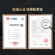 欧帝乐（OUDILE）甲级防盗门锌合金入户门别墅大门+航空铝箔填充进户门智能指纹锁 问智S9 人脸锁 2150*960 /2050*1050
