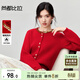 Shandubila New Year Red Round Neck Cardigan Sweater Women's Winter Elegant Long Sleeve Stretch Thick Warm Sweater Age Reduction Top