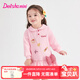 DEESHA Official Children's Clothing Girls Skirt Spring and Autumn New Style Girls Baby Toddlers Sweet Baby Doll Collar Long Sleeve Dress Soft Pink 110