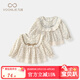 Fanhunting Girls' Shirts Spring 2026 New Children's Fashionable Baby Shirts Little Girls Shirts Baby Tops Spring and Autumn Khaki 80 cm