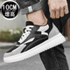 Liangxu summer height increasing men's shoes 10cm Korean style trendy sports invisible men's height increasing shoes 8cm white men's height increasing sneakers black 10cm 43