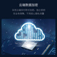 xiaovv 摄像头超高清像素手机远程红外夜视360度云台全景室内无线wifi监控器家用可对话语音一键物理遮蔽 【智享2Kxiaovv版】300万像素 2K超清