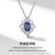 Gagia 925 Silver Tanzanite Blue Gemstone Necklace for Women Light Luxury Pendant Silver Clavicle Chain Holiday Birthday Gift Tanzanite Blue Gemstone Necklace + Light Luxury Gift Box
