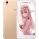 OPPO A37 Second-hand mobile phone, backup full network access Android smartphone, elderly, student work mobile phone [not supported WeChat] Golden [Random evaluation of color is polite] 2G+16G full network access 80% new