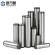 Guwanji 45# steel cylindrical pin positioning pin GB119 hard-quenched high-strength solid pin M4*10 20 pieces