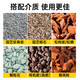 Pinshi peat soil imported from Denmark, old version of pure peat nutrient soil, succulent orchids, rose phalaenopsis and green plants, universal. Loss of money 5Jin Jin is equal to 0.5 kg. Pinshi peat formula soil 0-10mm (excluding coconut bran)