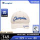 Champion US Champion 2026 new peaked cap for men and women classic versatile small face casual sports cap 26SSH63