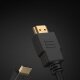 XGIMI HDMI2.0 high-definition data cable (1.8 meter length 3D/4K visual effects 18Gbps stable transmission)