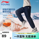Li Ning (LI-NING) children's clothing, children's sports pants for boys and girls, plus velvet to keep warm and skin-friendly, cotton-feeling sweatpants 170YKLV367-1