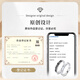 七可飞鸟与鱼银戒指女单身尾戒素圈饰品纪念日生日礼物实用送女友老婆