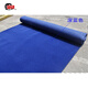One-time opening red carpet thickened wedding carpet stage exhibition celebration thickened customized red carpet customized blue 3 meters wide per meter
