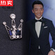 SNQP Crown Men's Suit Brooch Jacket Bouquet Small Pin Shirt Collar Pin Cover Collar Class Class Class Class Class Class Class Class Class Class Class Class Class Class Class Class Class (Pair)
