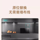 西门子（SIEMENS）轨道插座岛台可移动厨房餐边柜明装壁挂奶油风简约原木风量贩装 50cm轨道+3个五孔旗舰款大地色