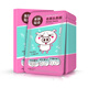 Mengxilan blackhead removal and nose patch absorb acne-sucking and mouth-cleaning cleaning of pig nose membrane hole sheath set nose patch for men and women 2 boxes + [2 bottles of freeze-dried powder essence water]