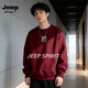 JEEP SPIRIT American heavyweight sweatshirt for men 2026 spring new daily casual loose round neck hooded top jacket for men black L 135-160Jin Jin equals 0.5 kg