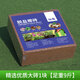 Coconut brick nutritious soil for growing vegetables, universal desalted coconut bran chunks, brick soil, turtle hibernation flower cultivation soil, planting soil, 1 large brick, full weight 9Jin Jin is equal to 0.5kg