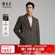 YOUNGOR Coat Men's Autumn and Winter Young Men's Coat Wool Cashmere Fabric Goose Down Liner Business Coat Brown VYSY01N152WXY L 175/96A