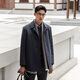 Yager [komfortable Wolle] Jacke für Männer Frühling mit mittlerer Wolle für Männer für den einfachen vielseitigen Mantel für Geschäfte Casual Grey 170/92A