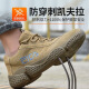 German imported labor protection shoes men's lightweight, breathable, anti-smashing, anti-smashing, soft-sole steel head welding work shoes anti-slip 9918 green breathable solid anti-smashing, anti-puncture 43